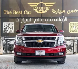 Chevrolet Suburban 2016 — Dubizzle Saudi