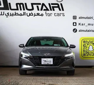 Hyundai Elantra 2023 — Dubizzle Saudi