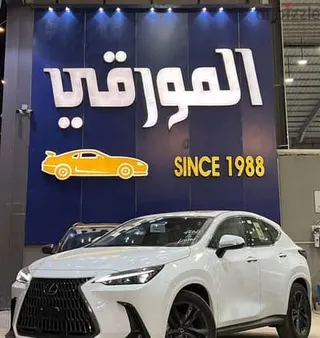 Lexus NX 350 2026 — Dubizzle Saudi