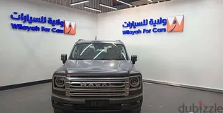 Haval H9 2026 — Dubizzle Saudi