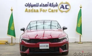 Kia K5 2025 — Dubizzle Saudi