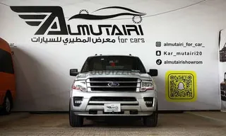 Ford Expedition 2015 — Dubizzle Saudi