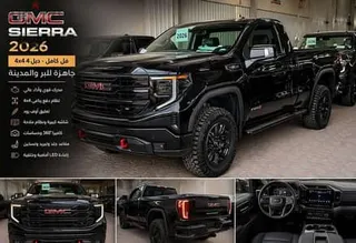GMC Sierra 2026 — Dubizzle Saudi