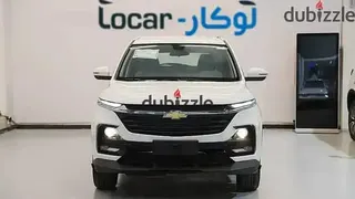 Chevrolet Captiva 2025 — Dubizzle Saudi