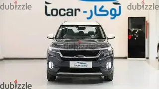 Kia Seltos 2023 — Dubizzle Saudi