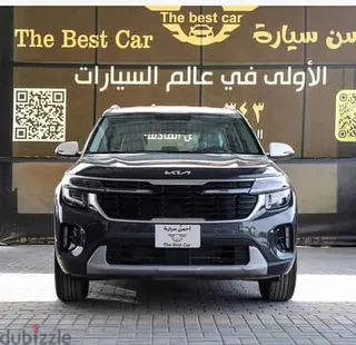Kia Seltos 2024 — Dubizzle Saudi