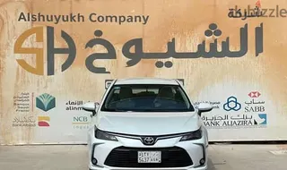 Toyota Corolla 2023 — Dubizzle Saudi