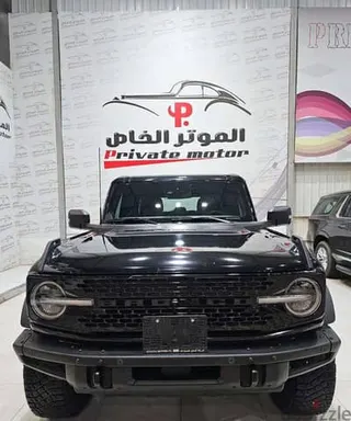 Ford Bronco 2023 — Dubizzle Saudi