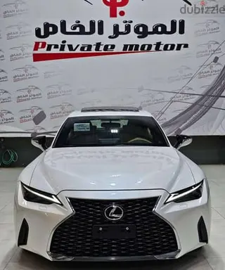 Lexus IS 350 2023 — Dubizzle Saudi