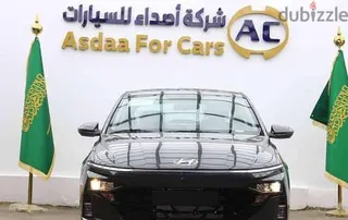 Hyundai Accent 2026 — Dubizzle Saudi