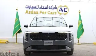 Kia Carnival 2026 — Dubizzle Saudi