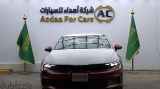 Kia K5 2026 — Dubizzle Saudi