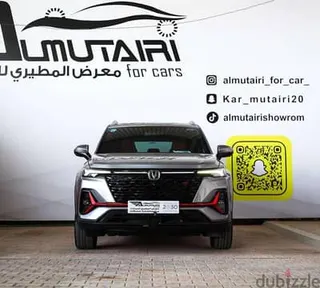Changan Cs 35 Plus 2023 — Dubizzle Saudi