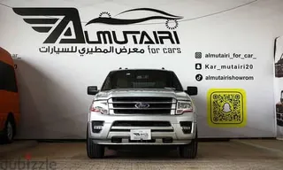 Ford Expedition 2015 — Dubizzle Saudi
