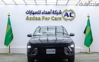 Hyundai Kona 2026 — Dubizzle Saudi