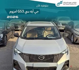 GAC GS3 2026 — Dubizzle Saudi