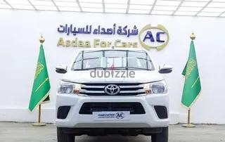 Toyota Hilux 2023 — Dubizzle Saudi