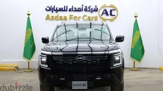 Nissan Patrol 2026 — Dubizzle Saudi