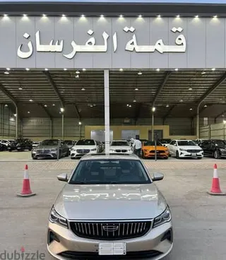 Geely Emgrand 2023 — Dubizzle Saudi