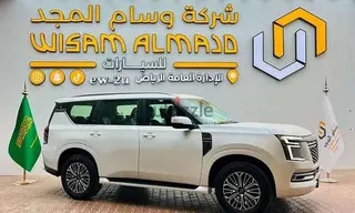 Nissan Patrol Platinum 2026 — Dubizzle Saudi