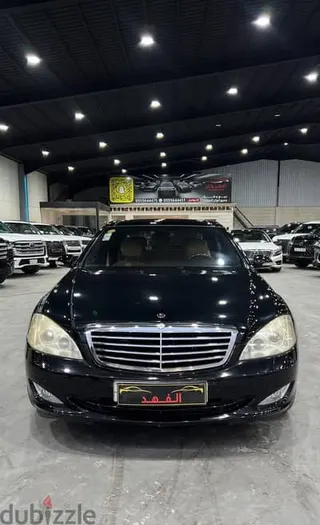 Mercedes-Benz S Class 2008 — Dubizzle Saudi