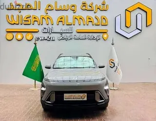 Hyundai Kona 2026 — Dubizzle Saudi