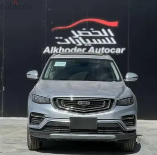 Geely Azkarra 2023 — Dubizzle Saudi