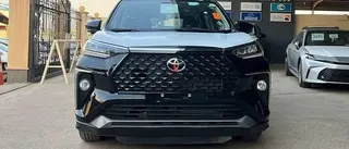 Toyota Veloz 2026 — Dubizzle Saudi