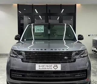 Land Rover Range Rover 2026 — Dubizzle Saudi
