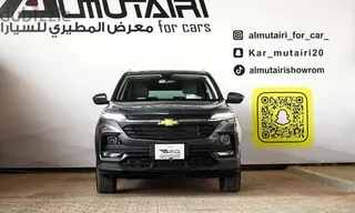 Chevrolet Captiva 2025 — Dubizzle Saudi