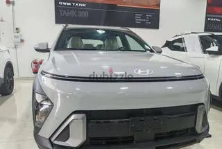 Hyundai Kona 2026 — Dubizzle Saudi
