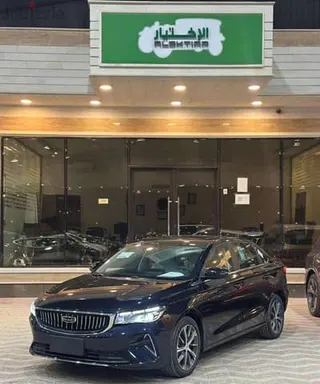 Geely Emgrand 2025 — Dubizzle Saudi