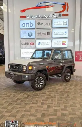 Toyota Land Cruiser 2026 — Dubizzle Saudi