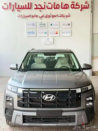 Hyundai Creta 2026 — Dubizzle Saudi