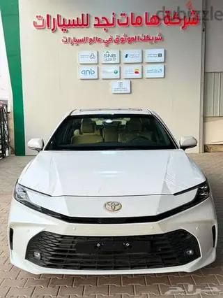 Toyota Camry 2026 — Dubizzle Saudi