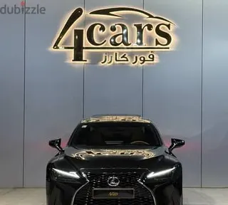 Lexus IS 350 2023 — Dubizzle Saudi