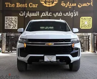 Chevrolet Suburban 2021 — Dubizzle Saudi
