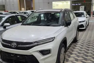 Toyota Urban Cruiser 2026 — Dubizzle Saudi