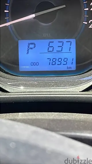 Toyota Yaris 2017 — Dubizzle Saudi