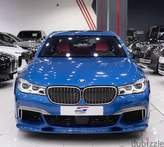 BMW 7 Series 760 2017 — Dubizzle Saudi