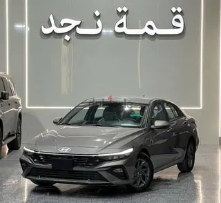 Hyundai Elantra 2026 — Dubizzle Saudi