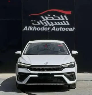 MG 5 2026 — Dubizzle Saudi