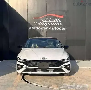 Hyundai Elantra 2026 — Dubizzle Saudi
