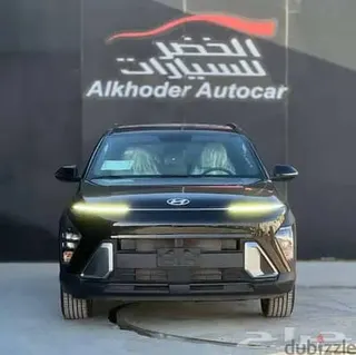 Hyundai Kona 2026 — Dubizzle Saudi