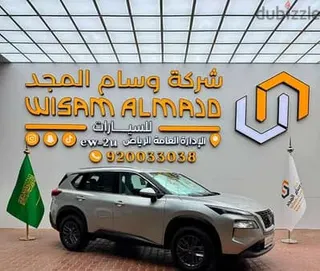 Nissan X-Trail 2026 — Dubizzle Saudi
