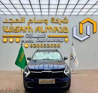 Kia Sportage 2025 — Dubizzle Saudi