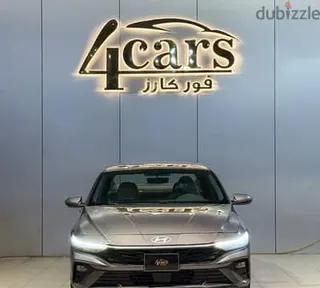 Hyundai Elantra 2025 — Dubizzle Saudi