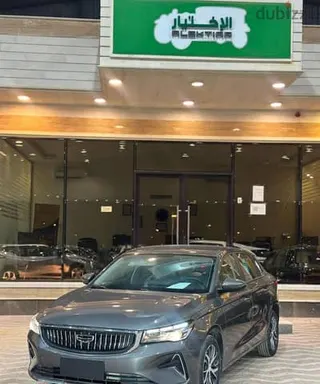 Geely Emgrand 2025 — Dubizzle Saudi