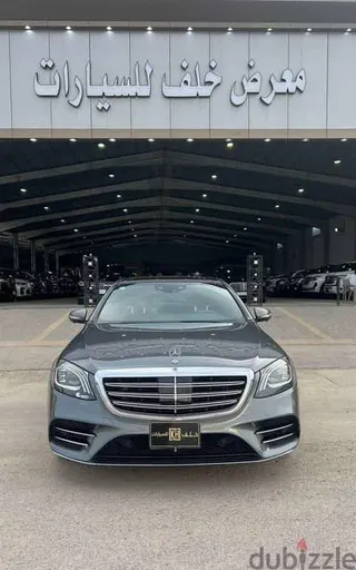 Mercedes-Benz S Class 2020 — Dubizzle Saudi