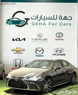 Lexus ES 350 2025 — Dubizzle Saudi
